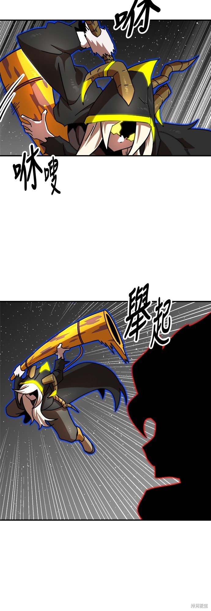 第94话