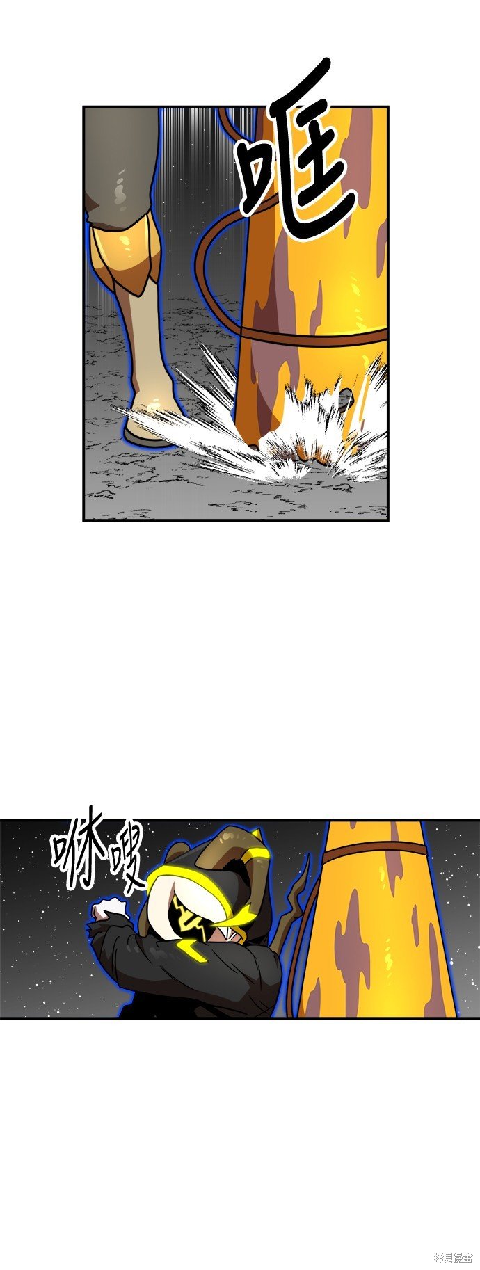 第94话