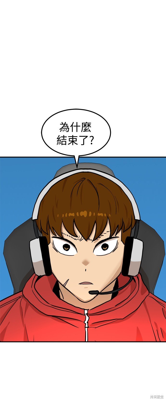 第95话