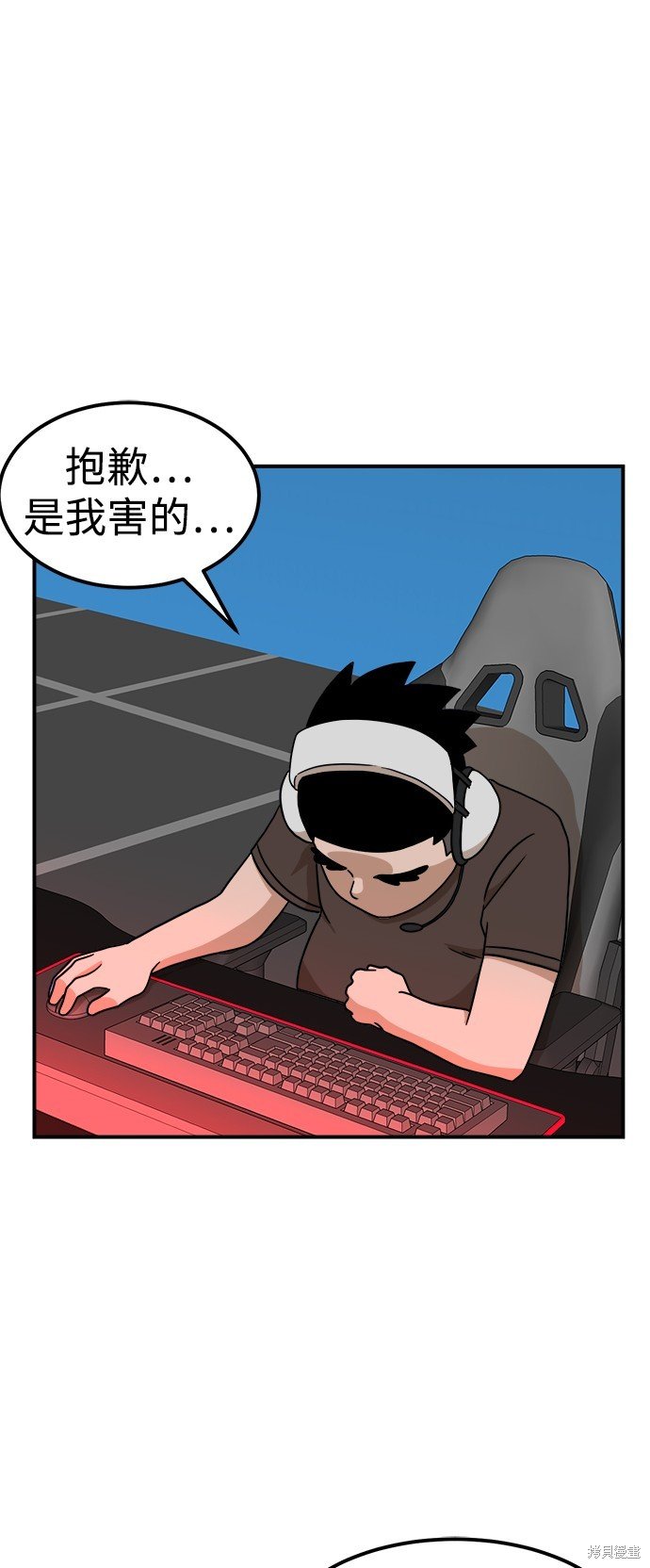 第95话