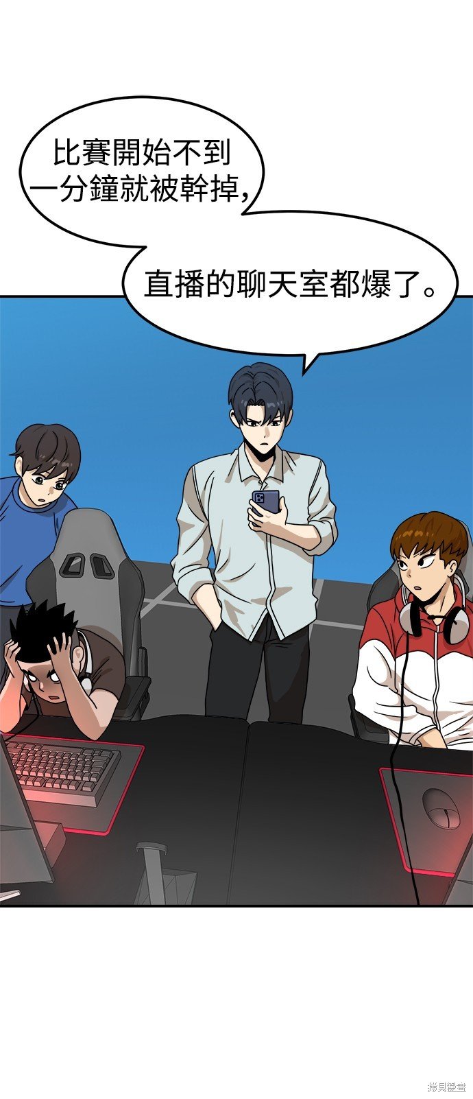 第95话