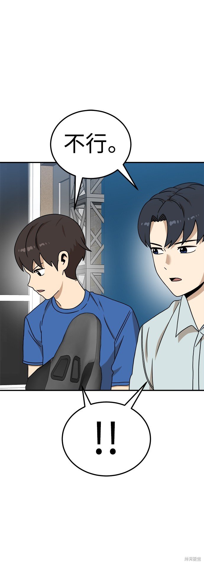 第95话