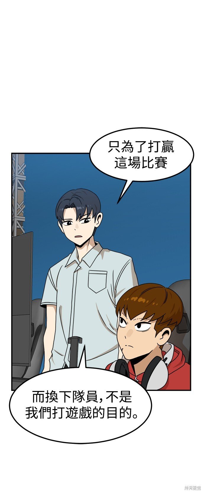 第95话
