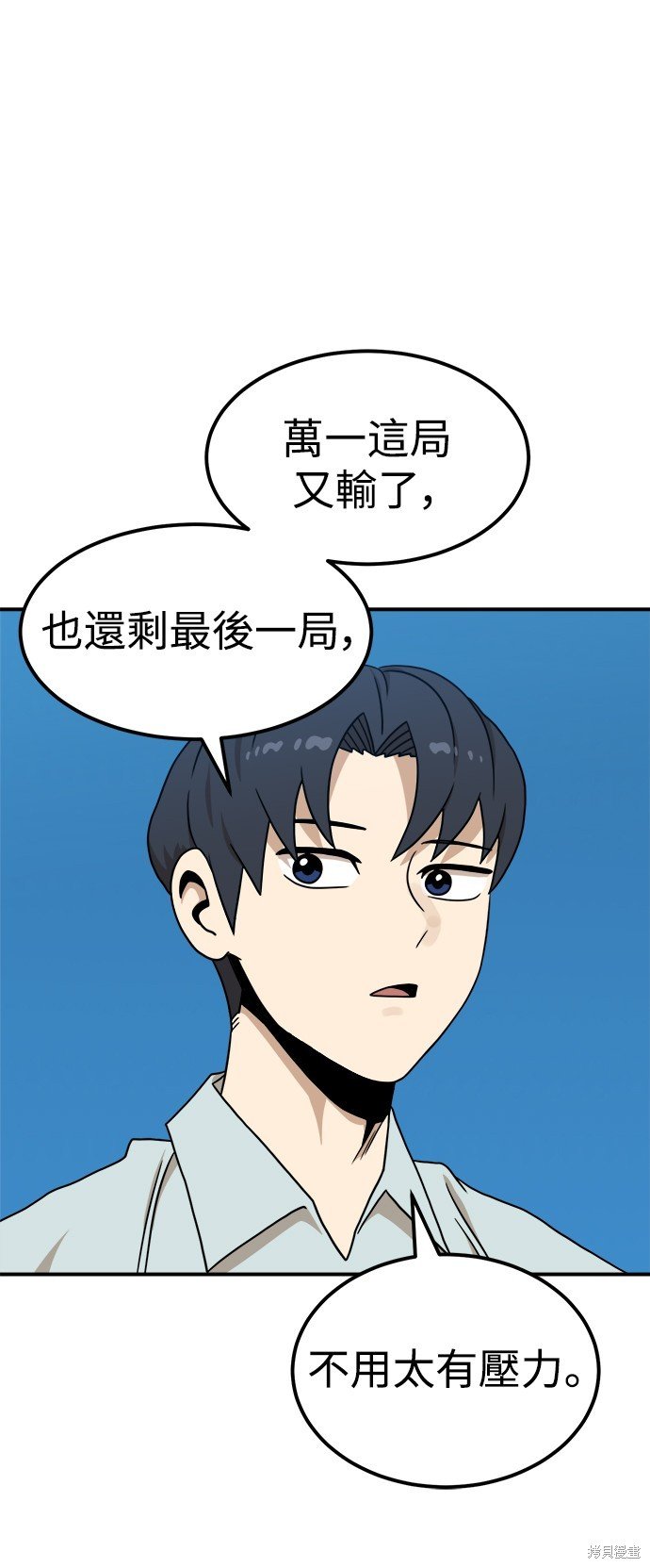 第95话