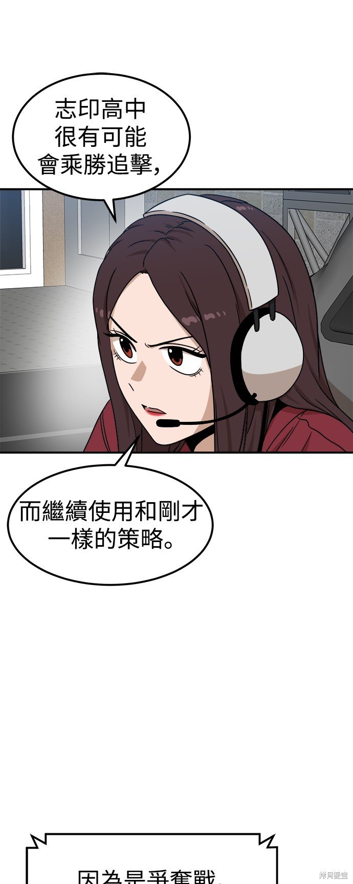第95话