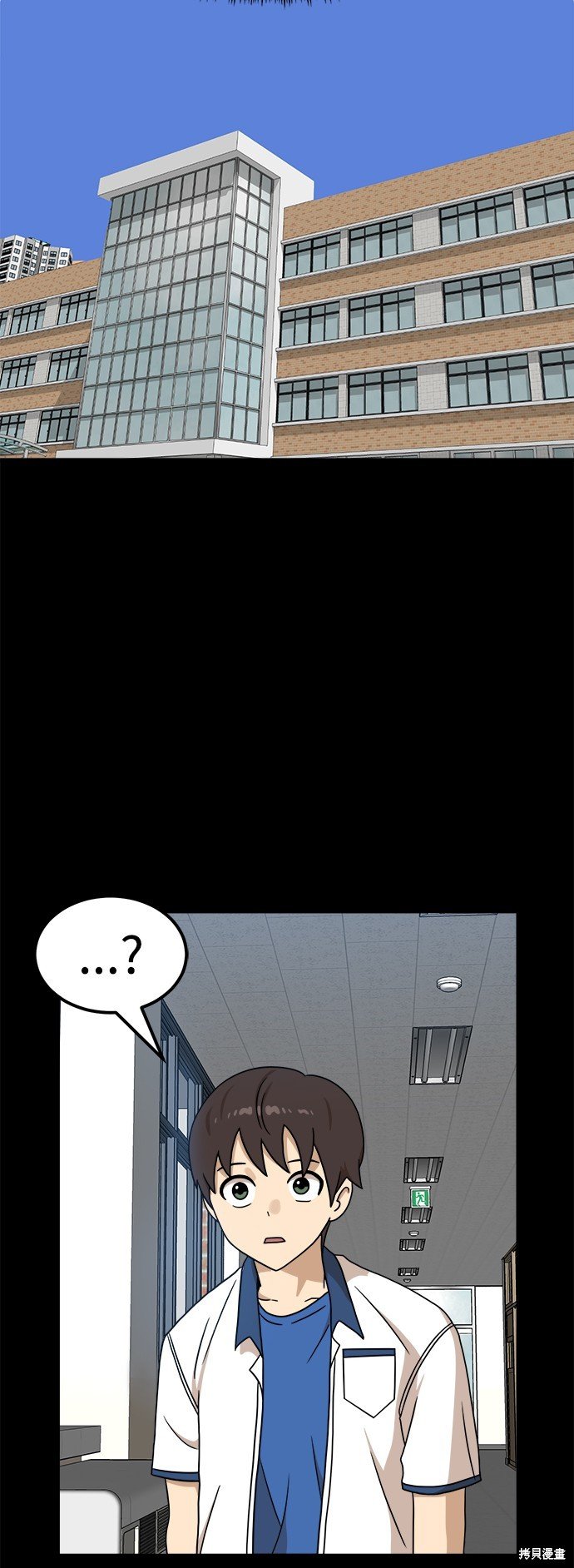 第95话