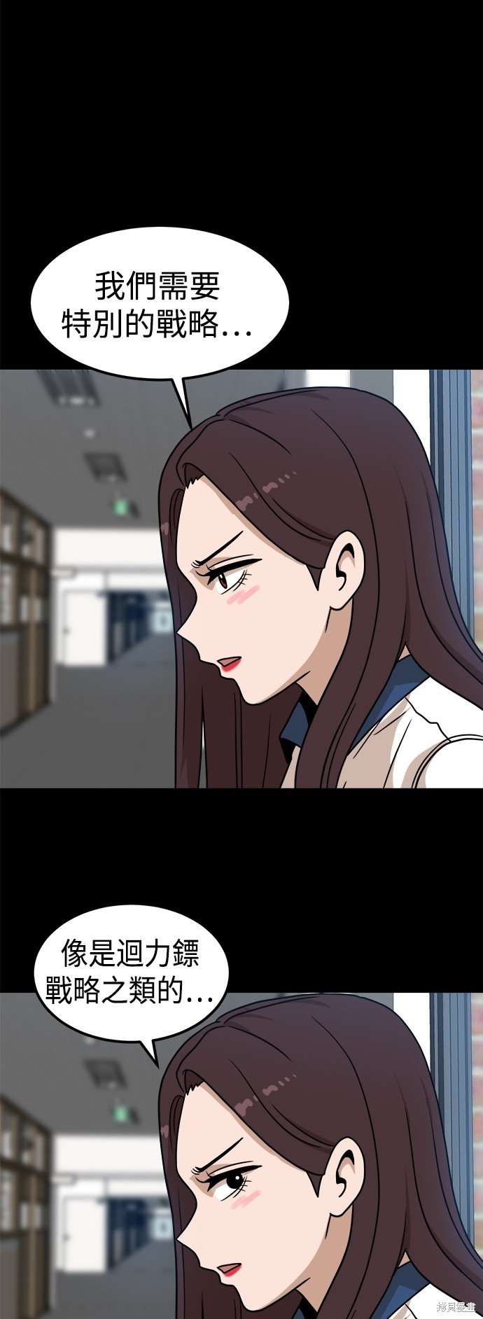 第95话