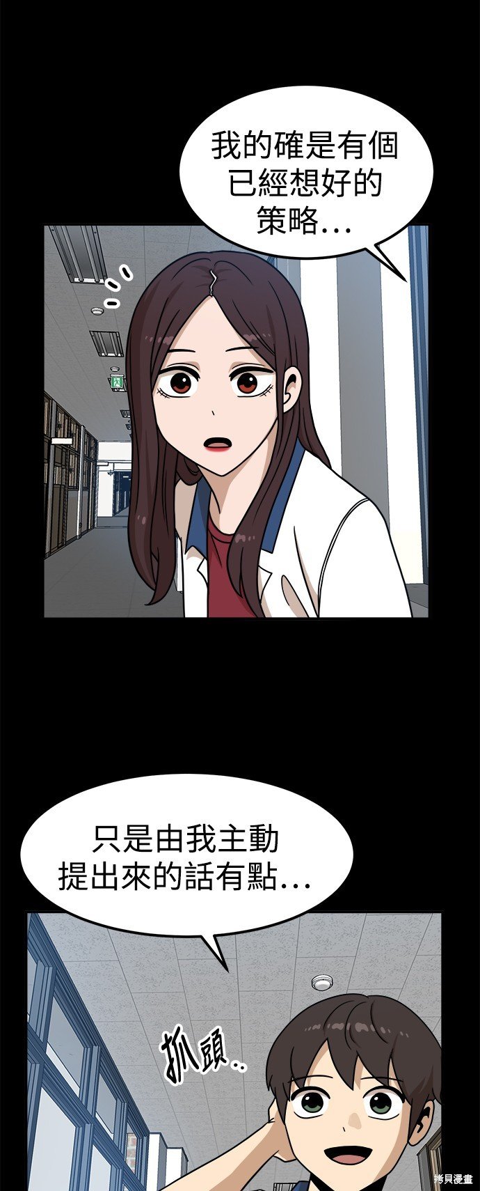 第95话