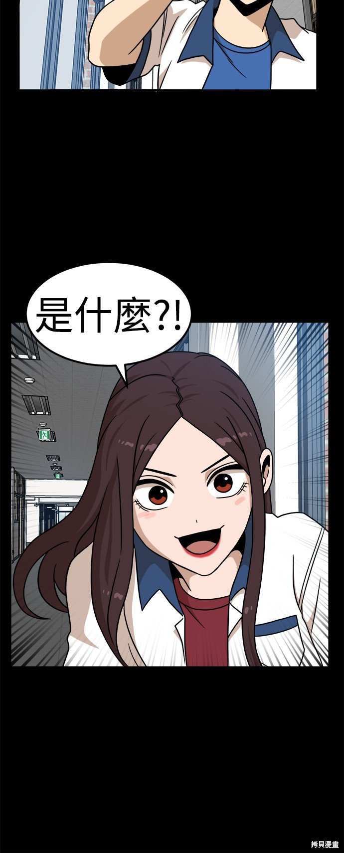 第95话
