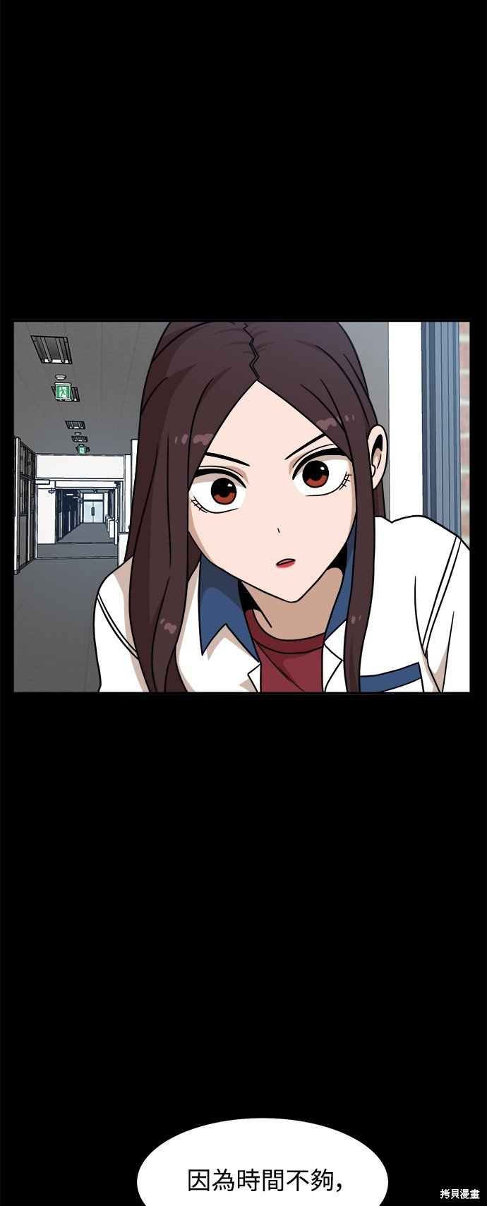 第95话