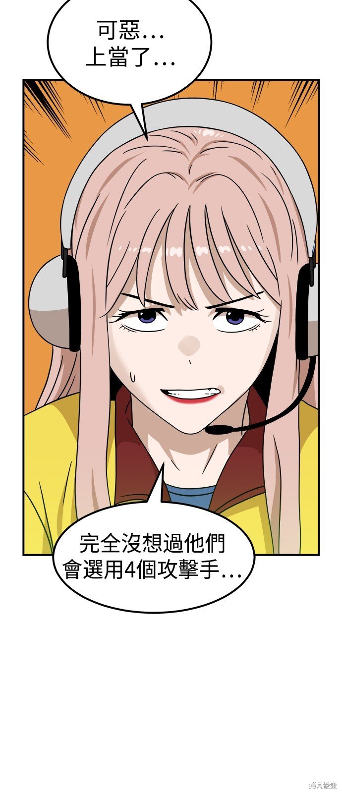 第95话