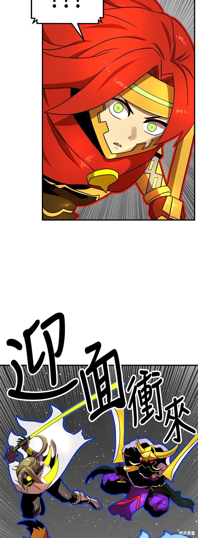 第95话