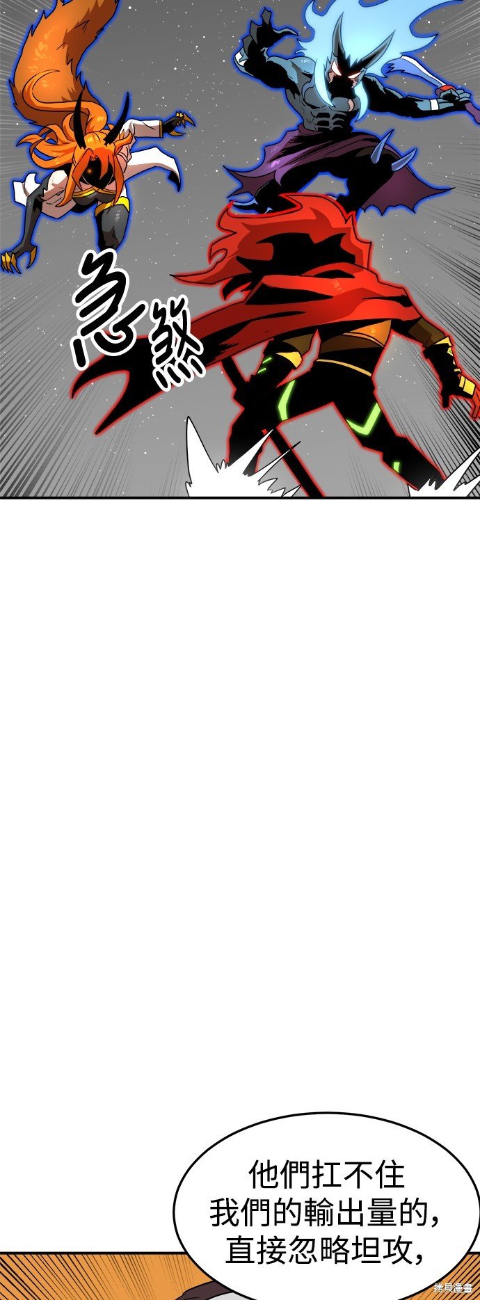 第95话