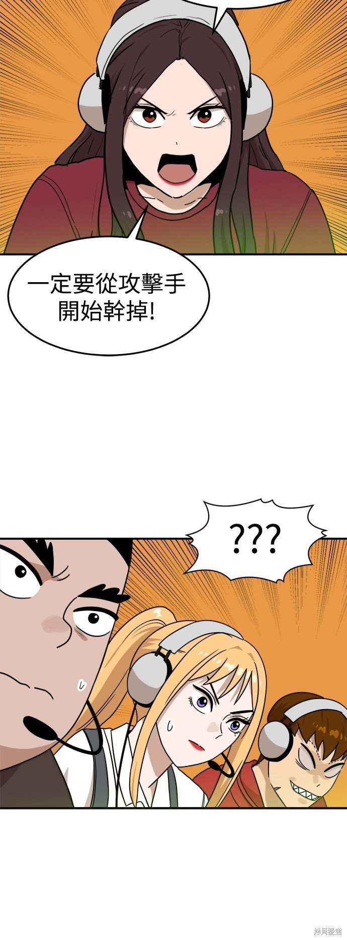 第95话