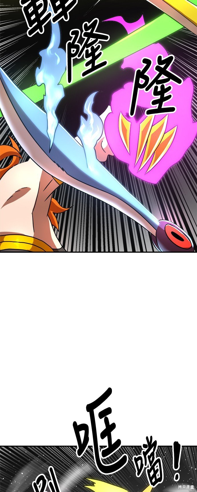 第95话