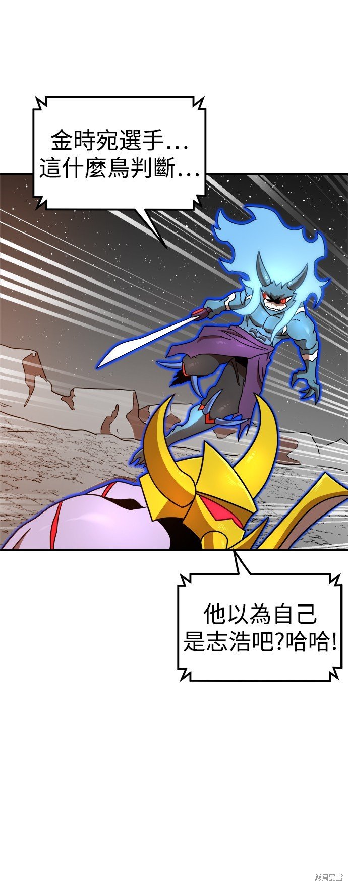 第95话