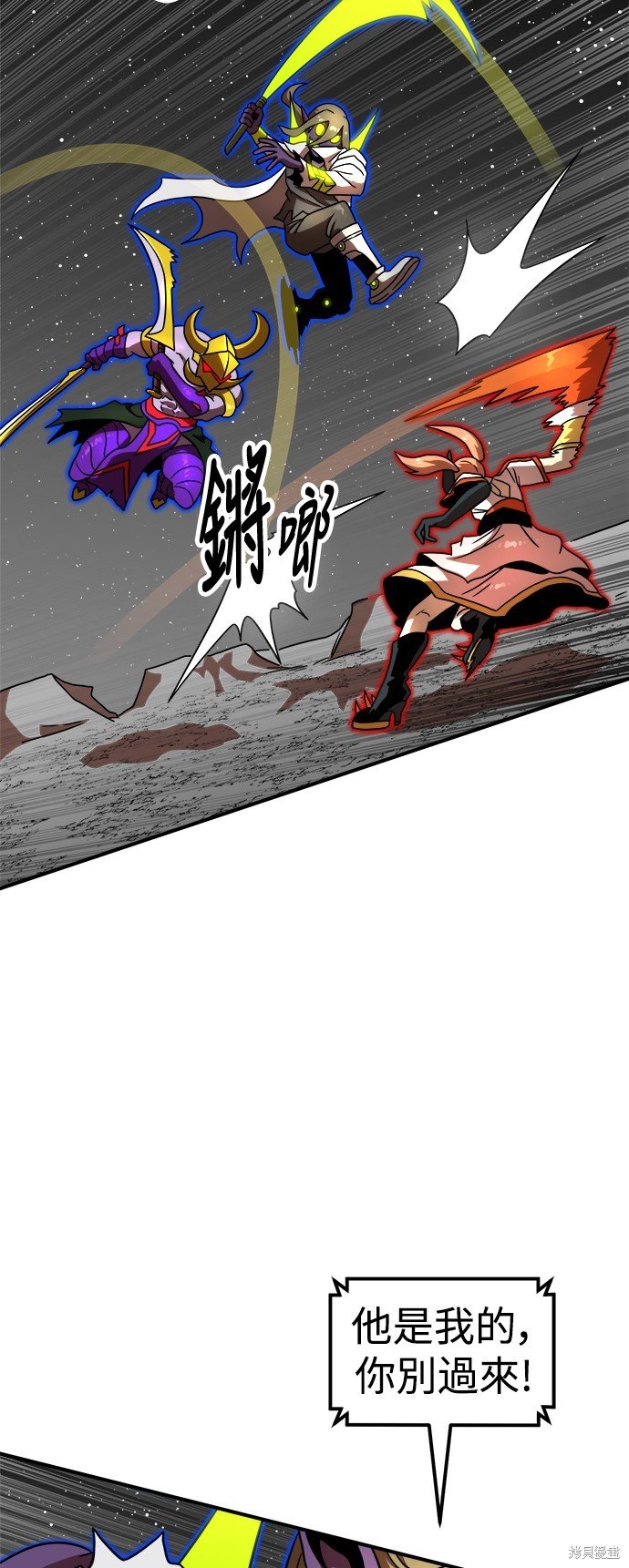 第95话