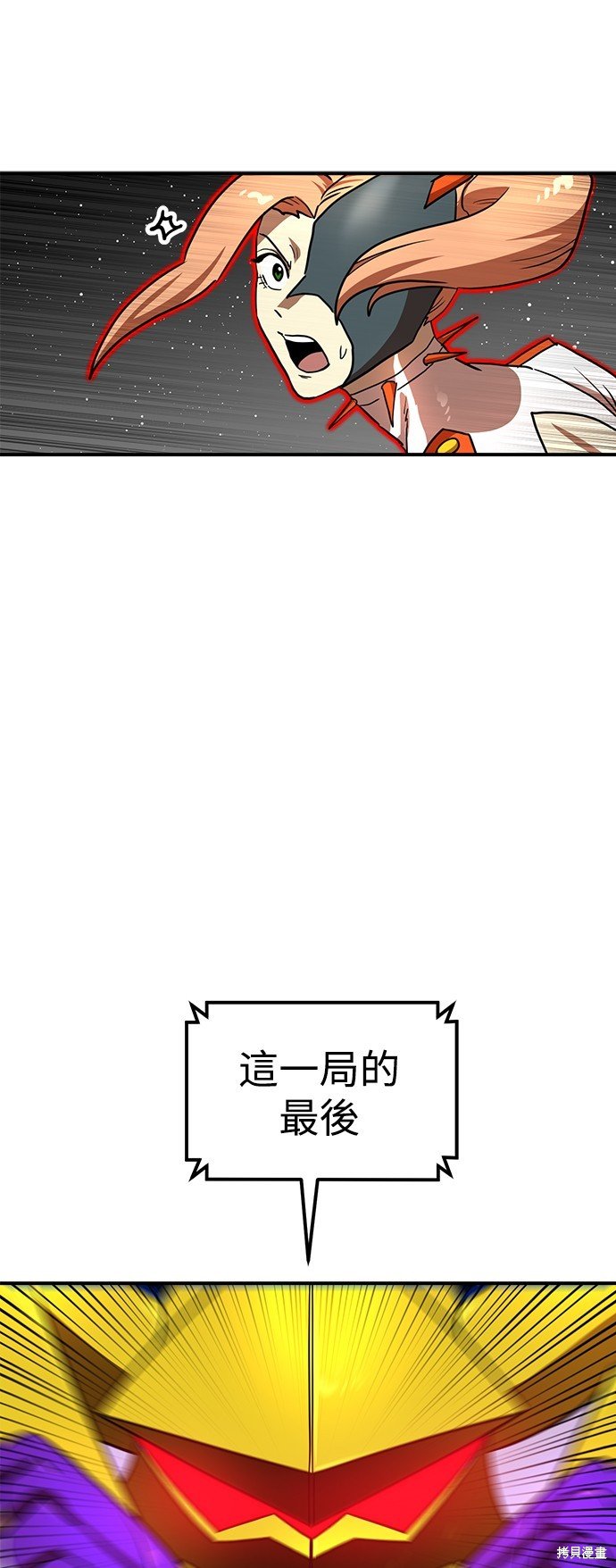 第95话