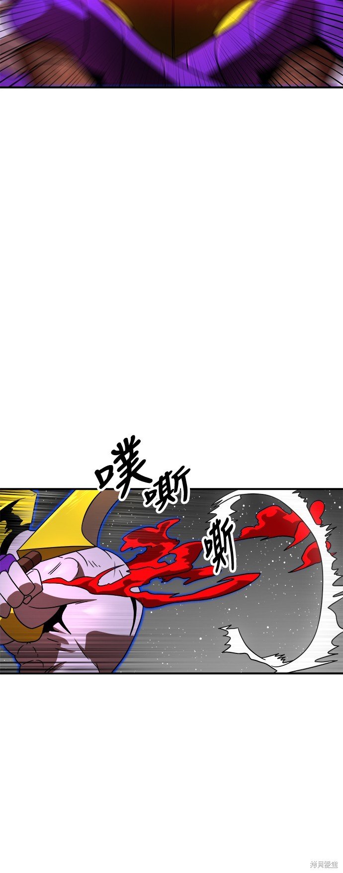 第95话