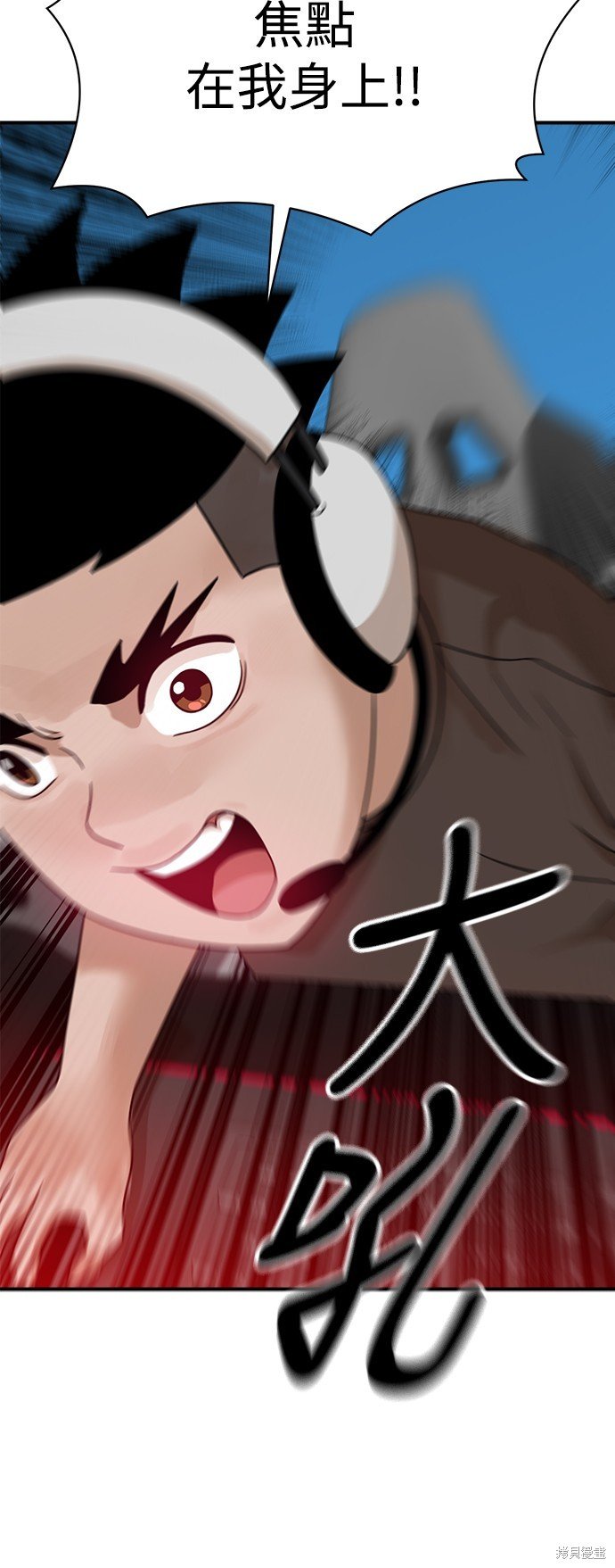 第95话