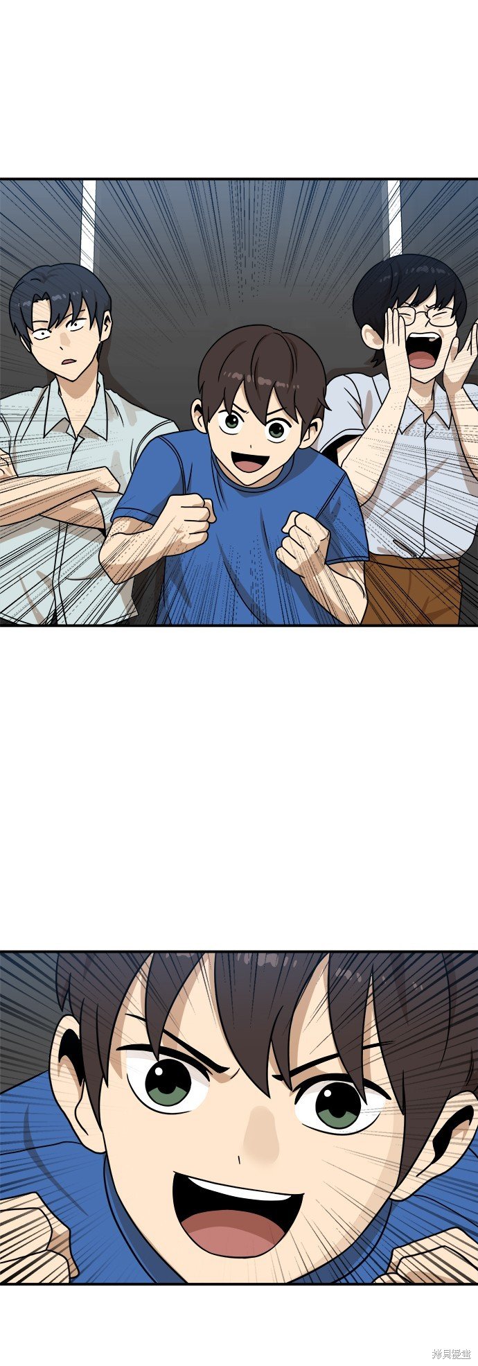 第95话