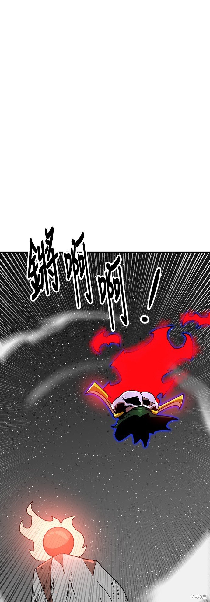 第95话