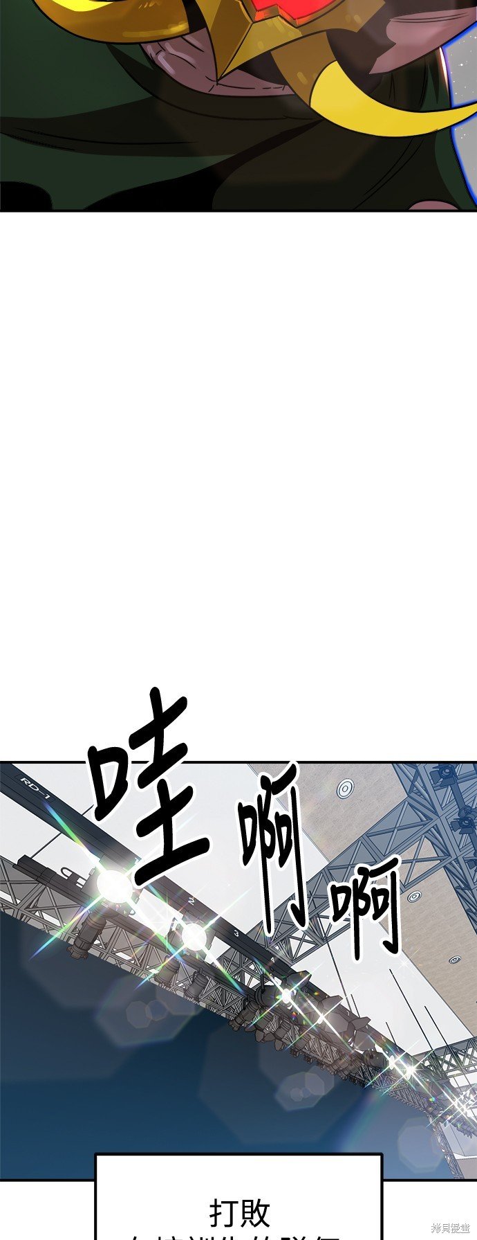 第95话