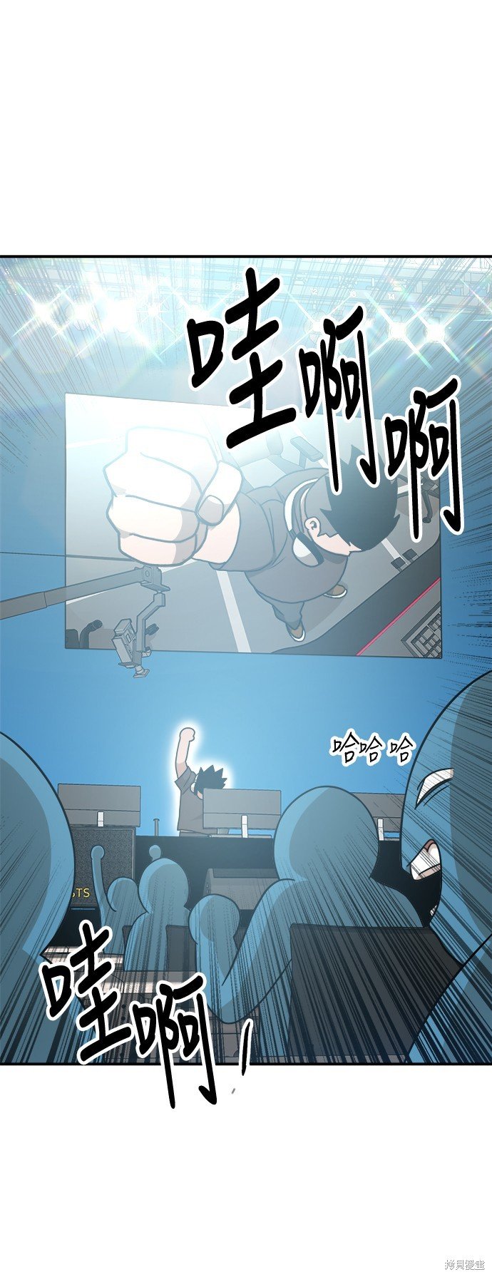 第95话