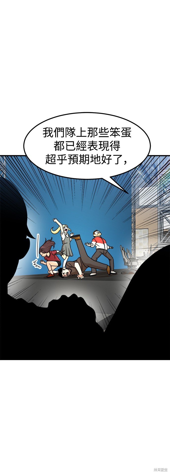 第96话