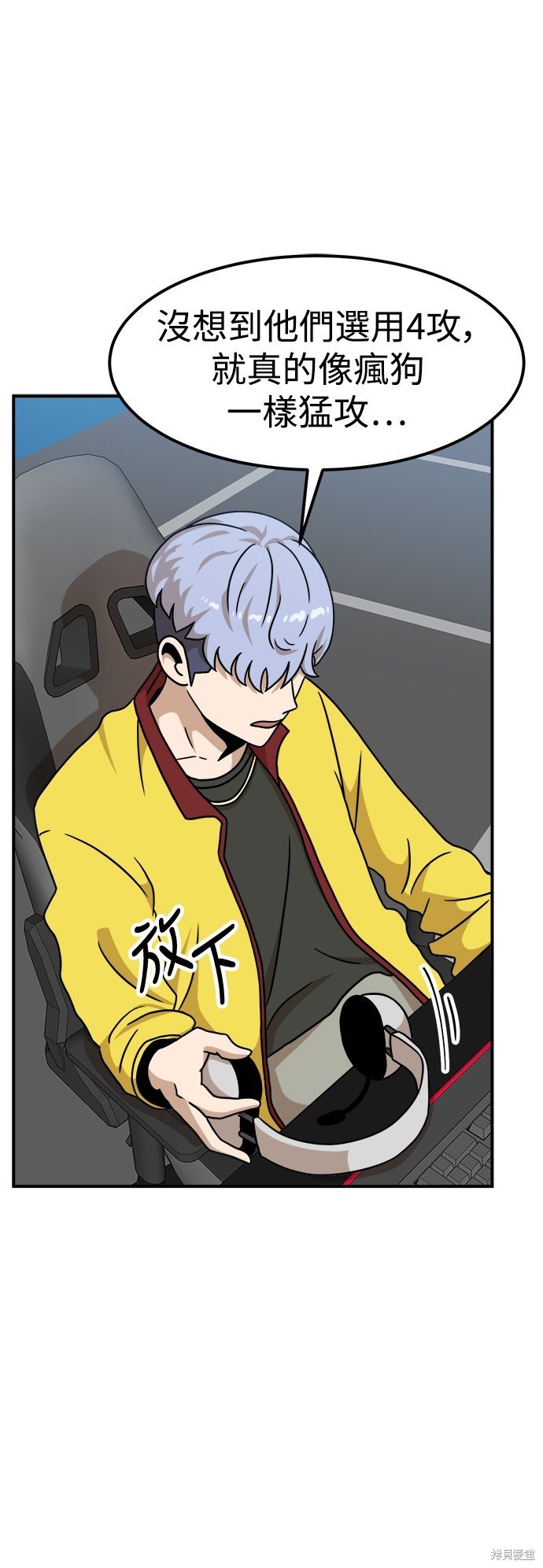 第96话