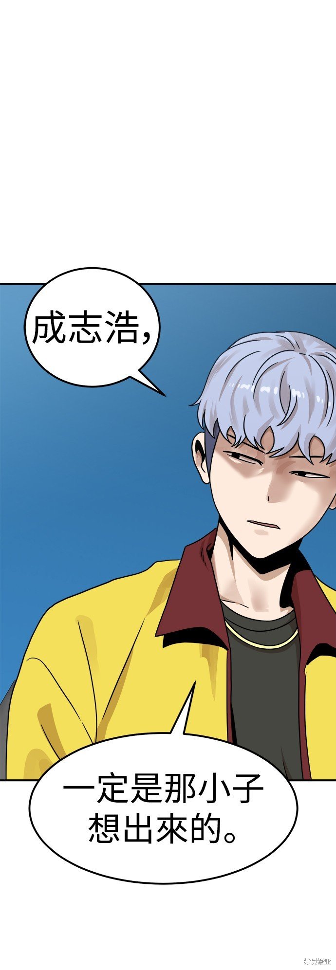 第96话