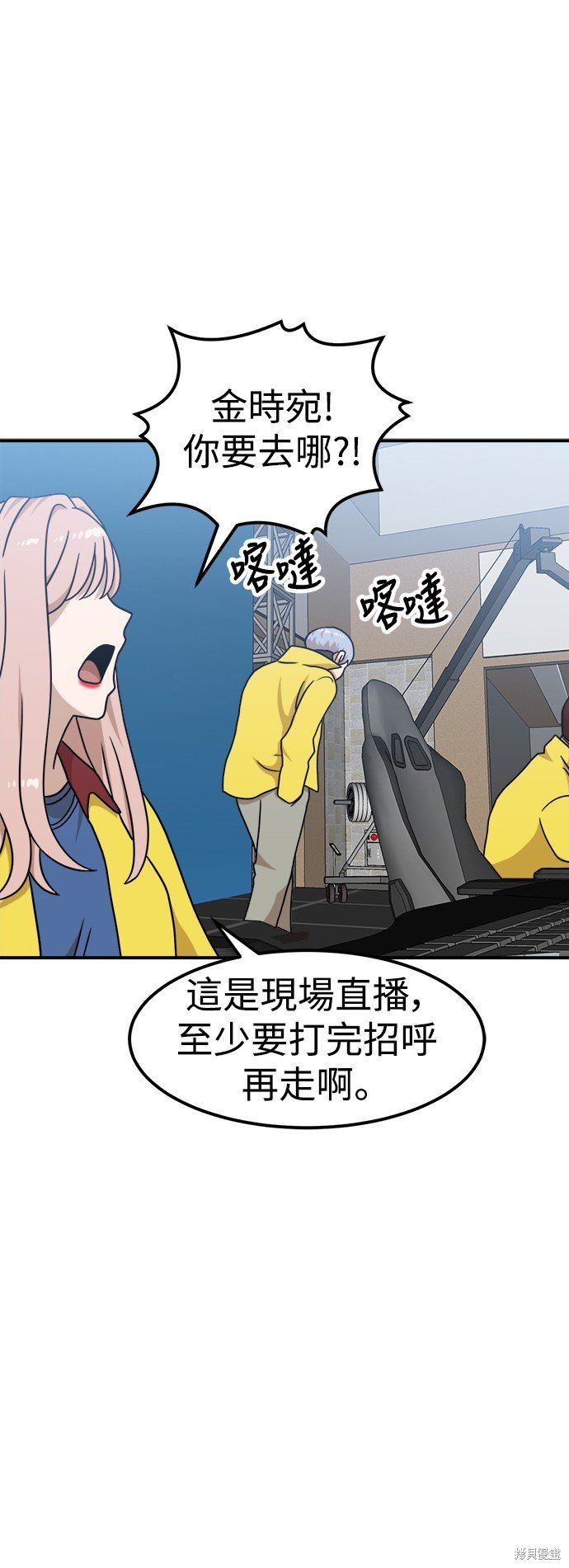 第96话