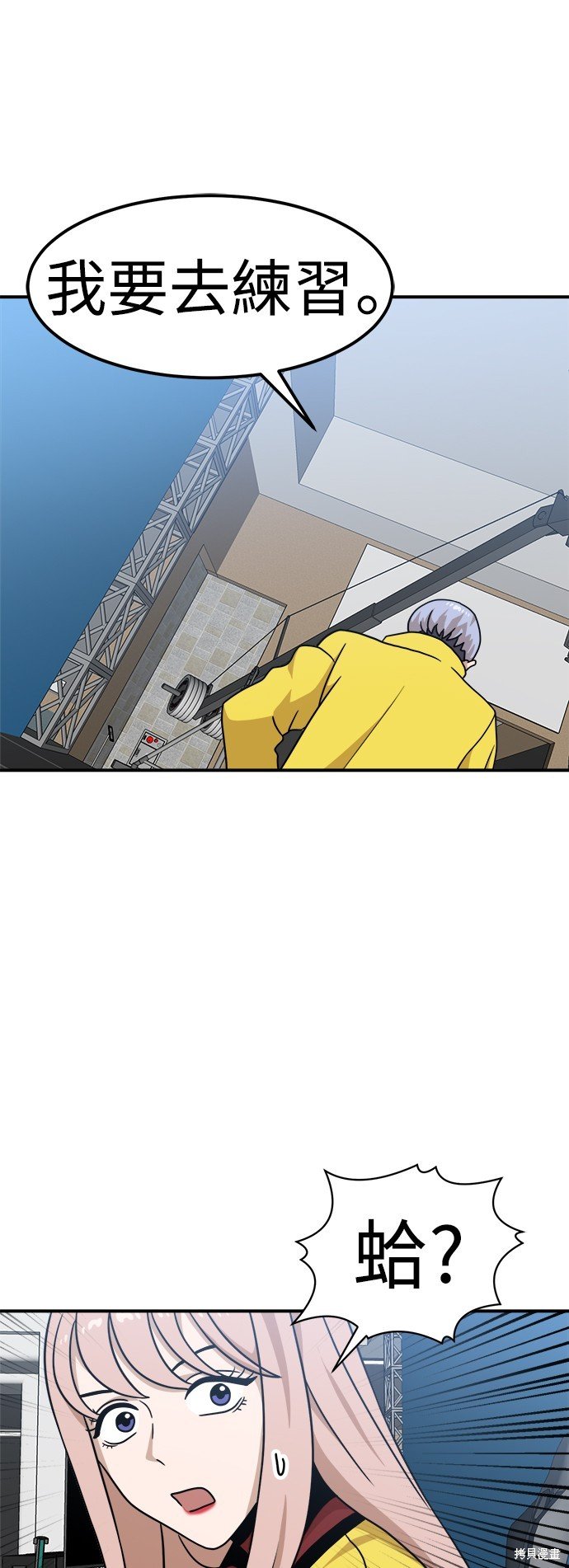 第96话