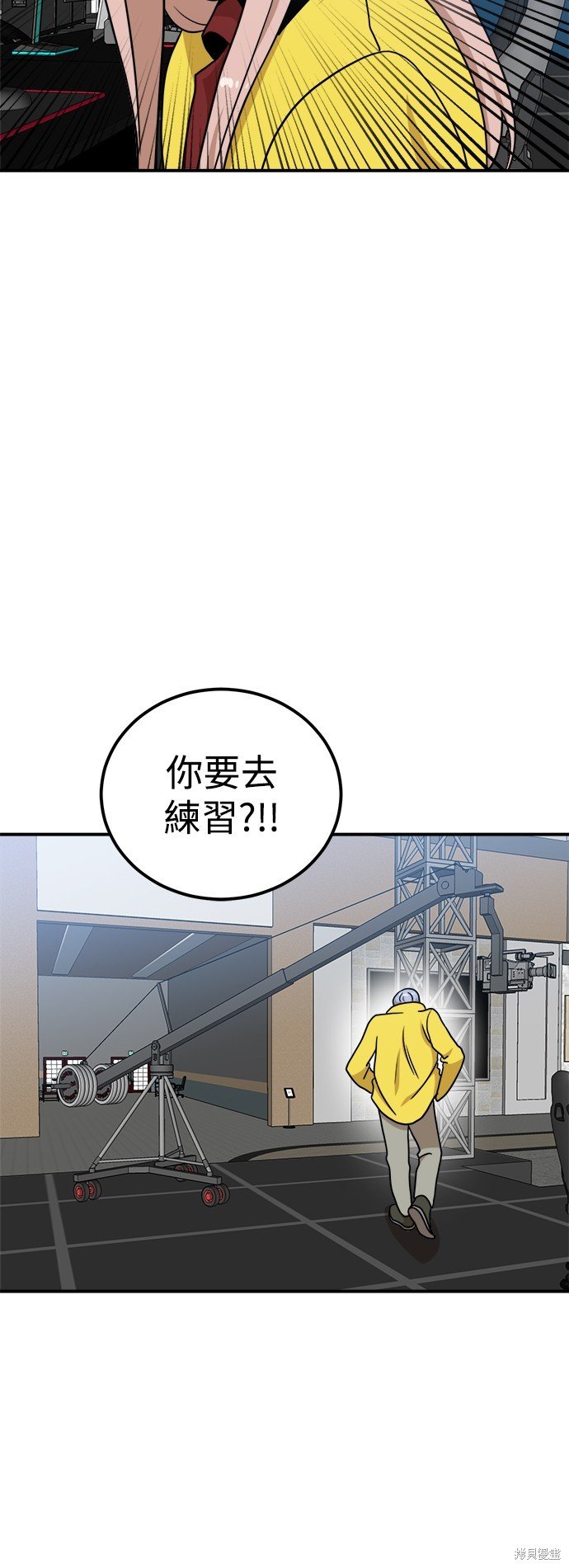 第96话