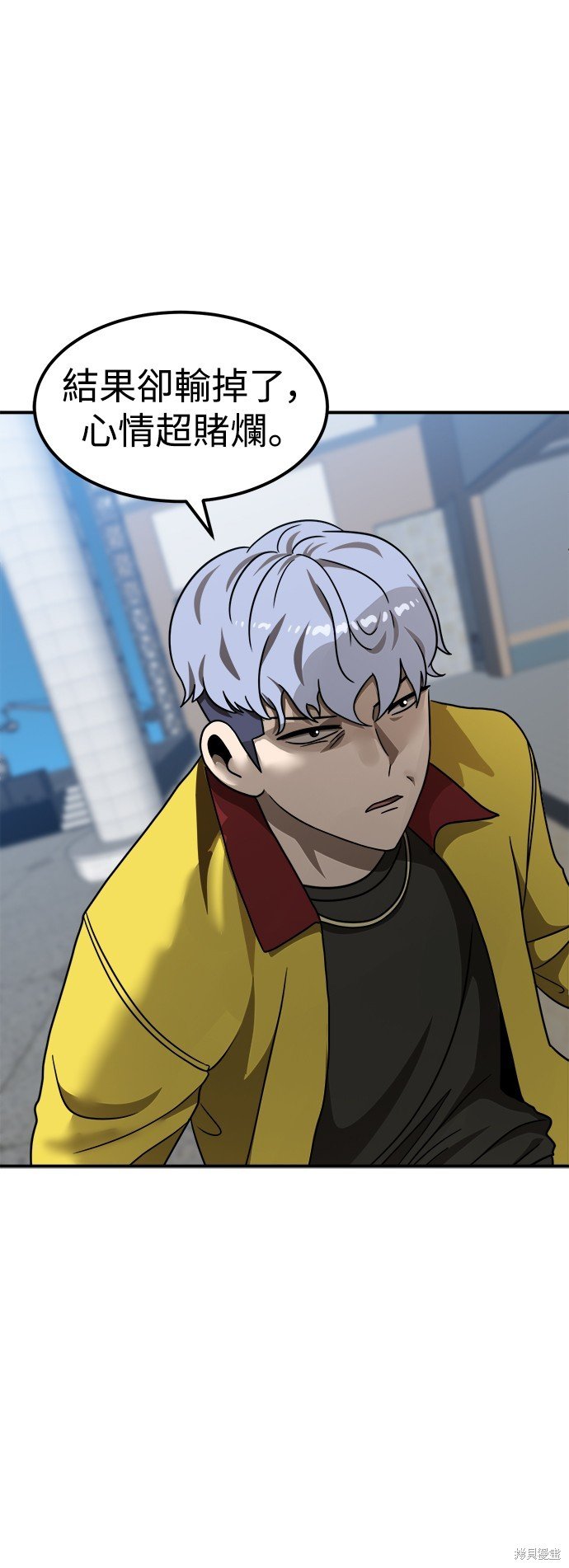 第96话