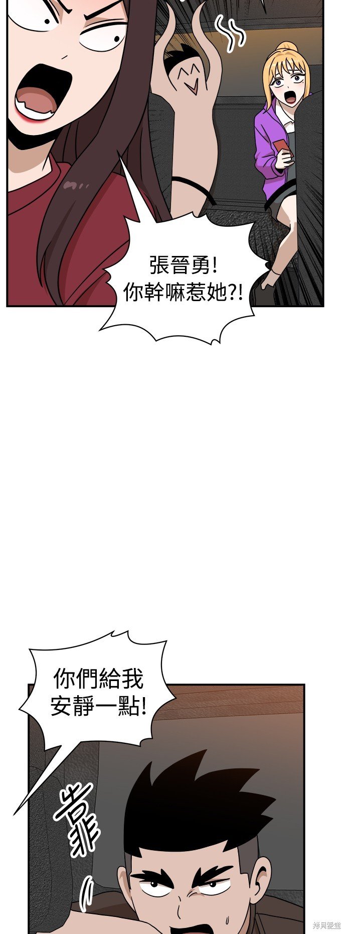 第96话