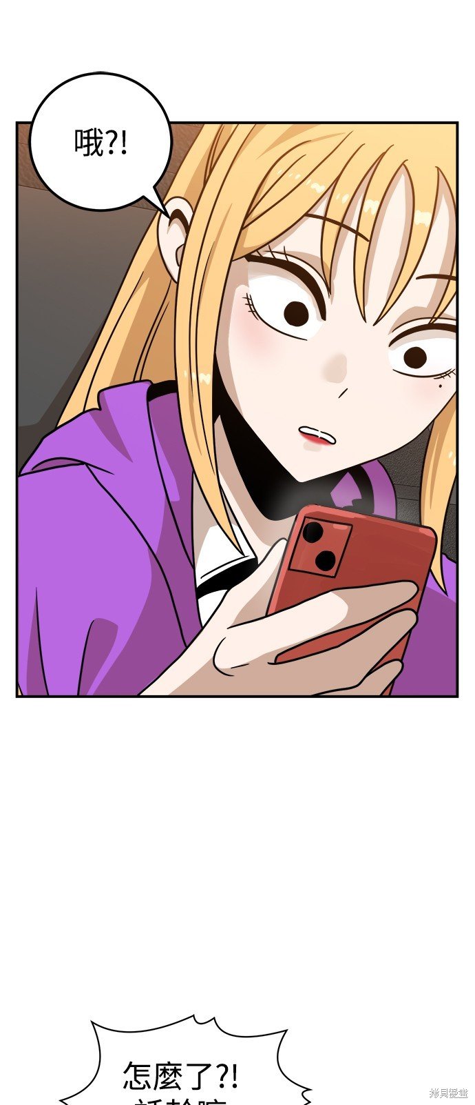 第96话