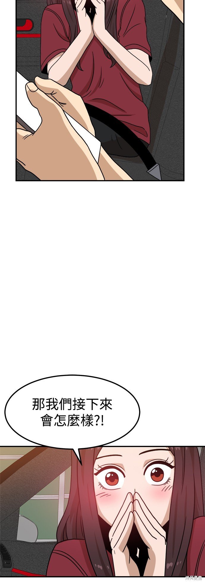 第96话