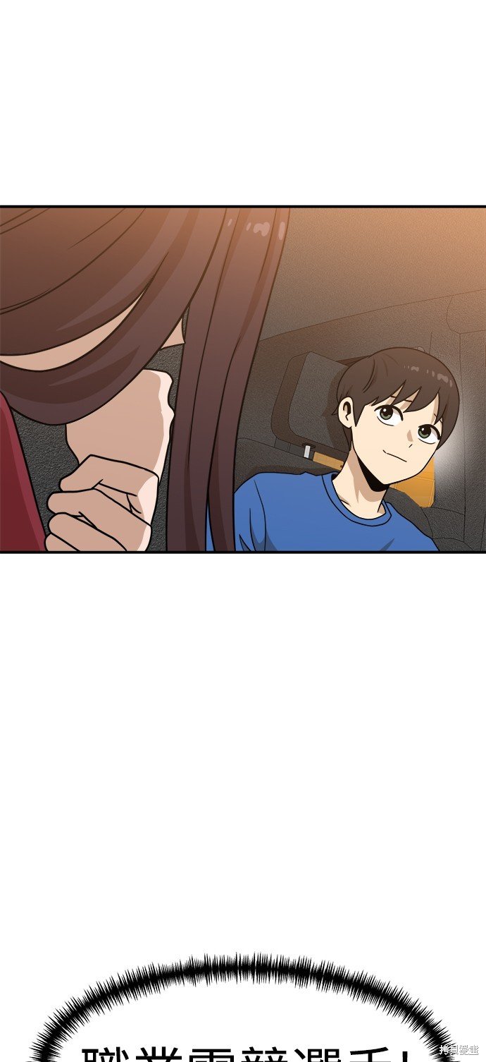 第96话