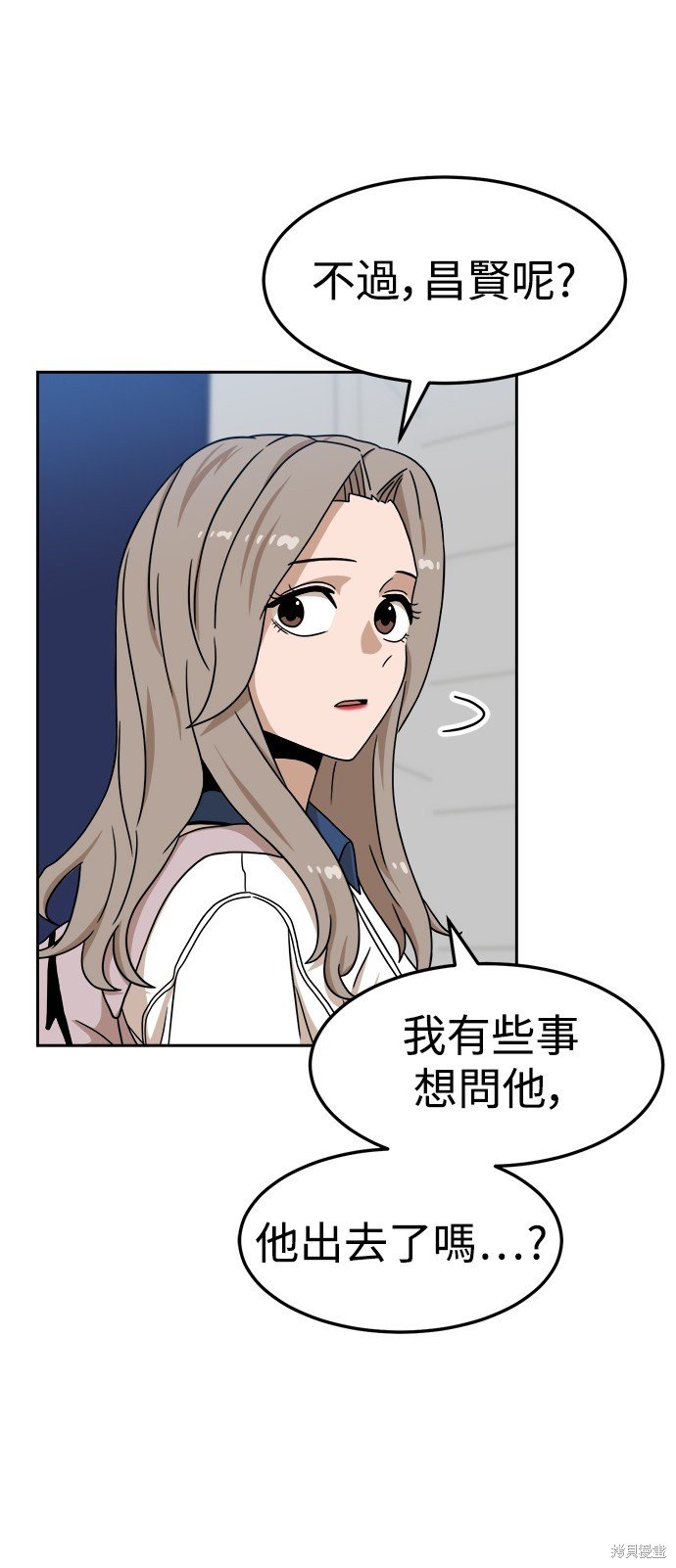 第97话