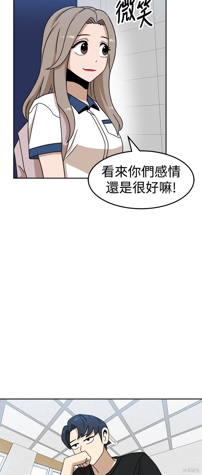 第97话