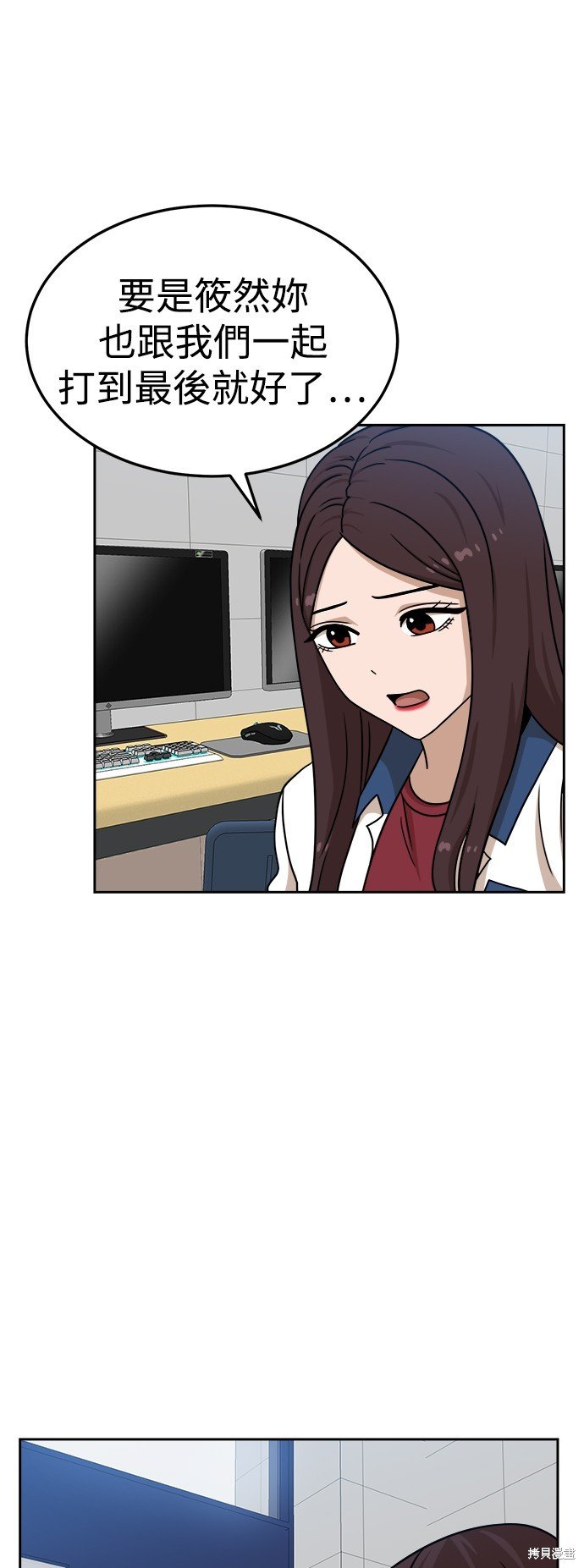 第97话
