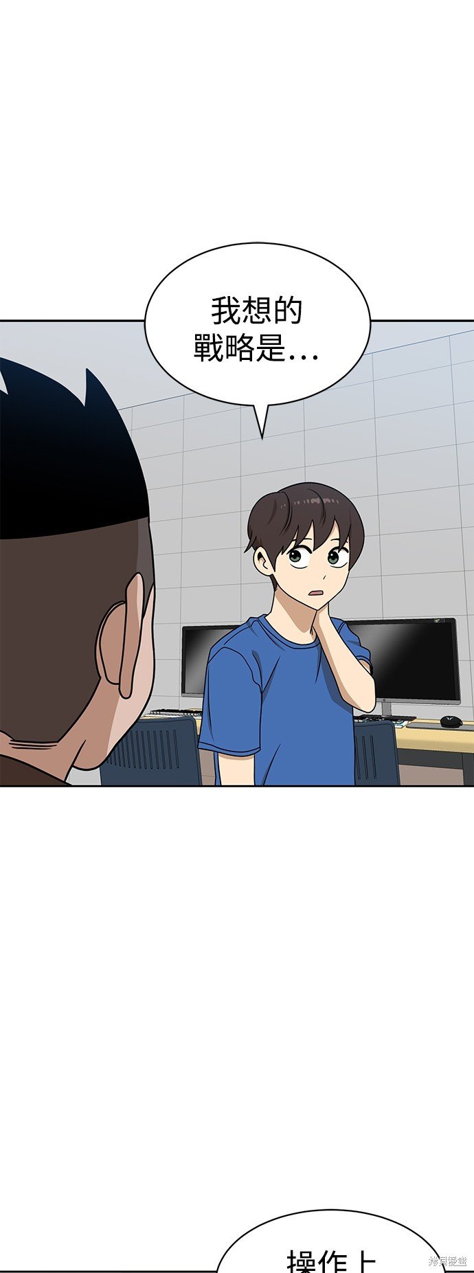 第98话