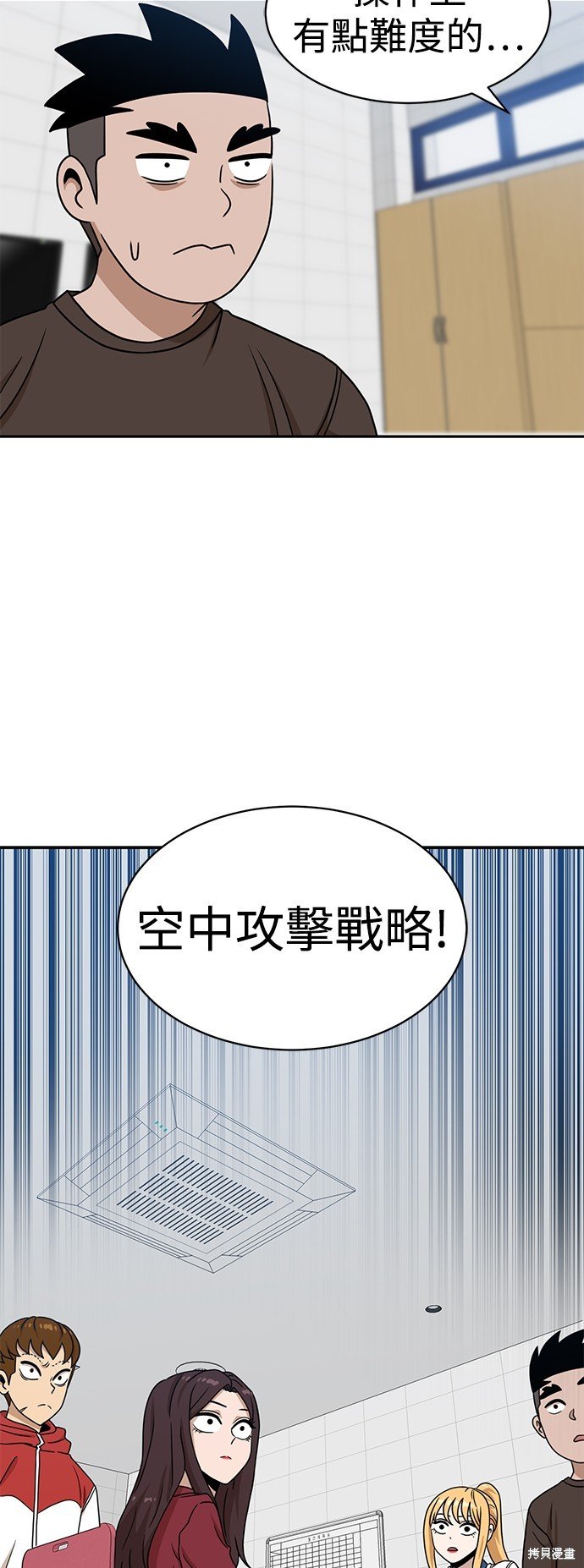 第98话