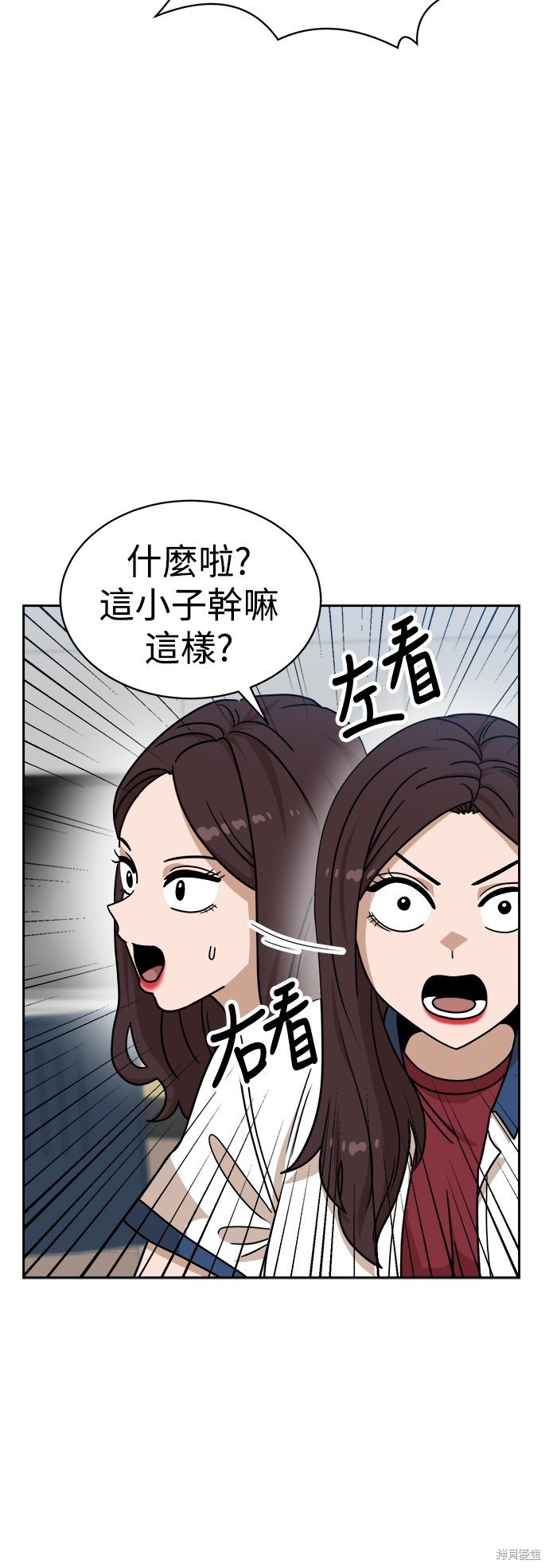 第98话
