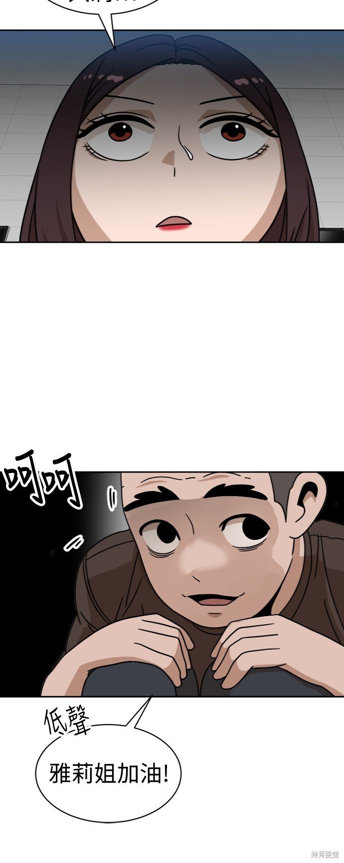 第98话