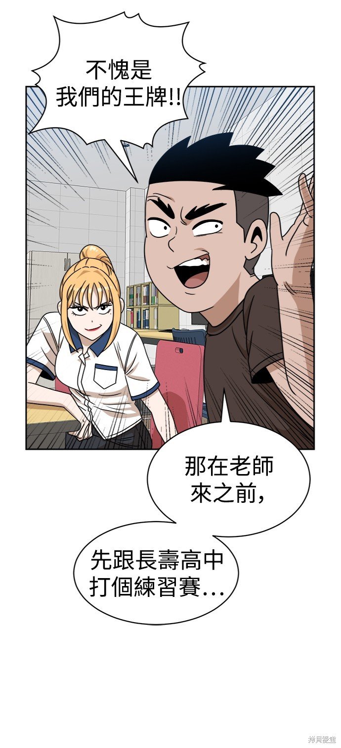第98话
