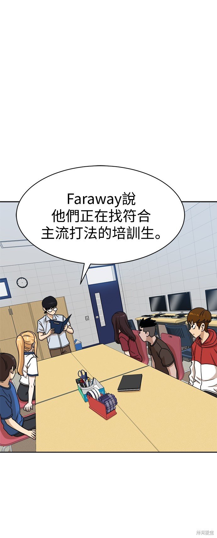 第98话