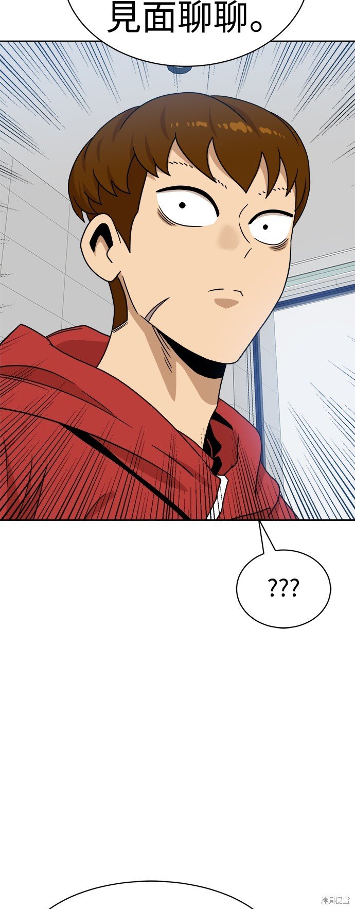第98话