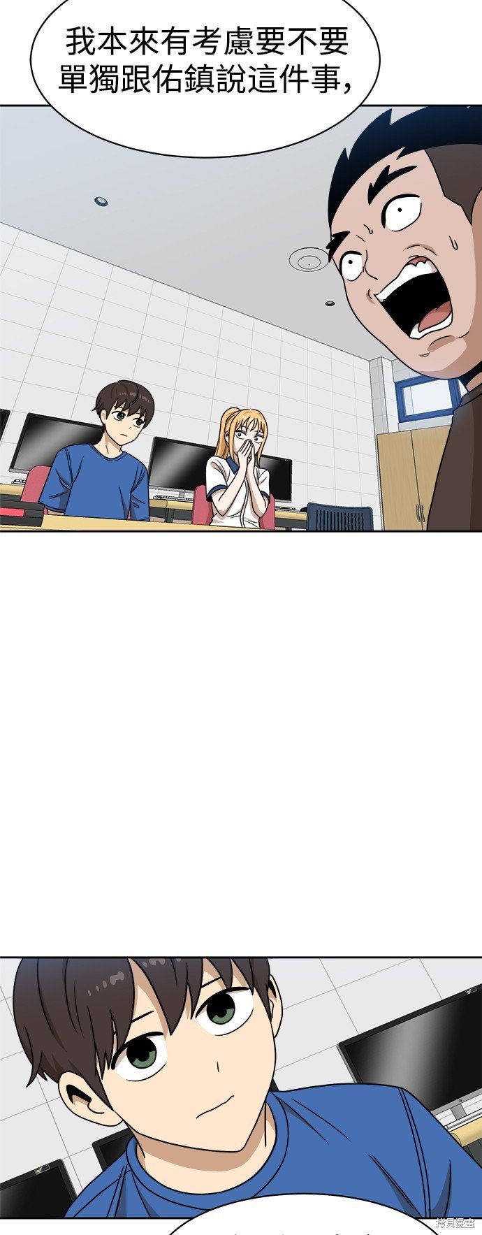 第98话